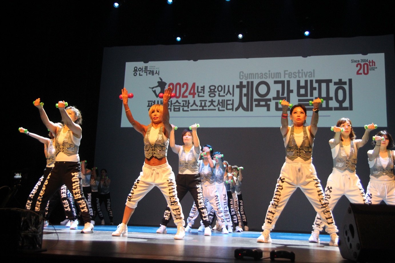 POWER FIT 갤러리 사진 2